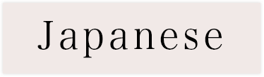 日本語ページ